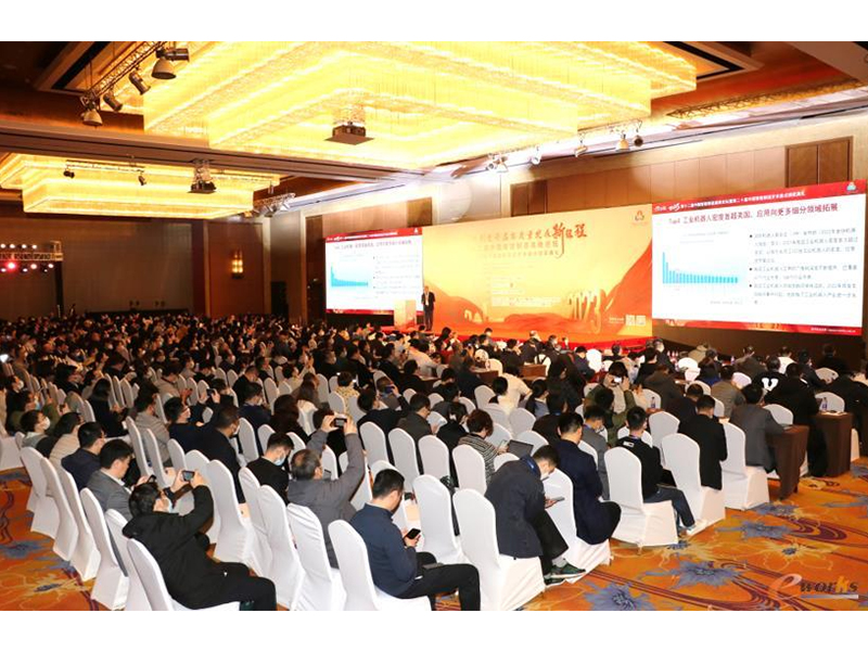 U9 cloud再獲殊榮，成為制造企業(yè)數(shù)智化升級(jí)的領(lǐng)軍產(chǎn)品