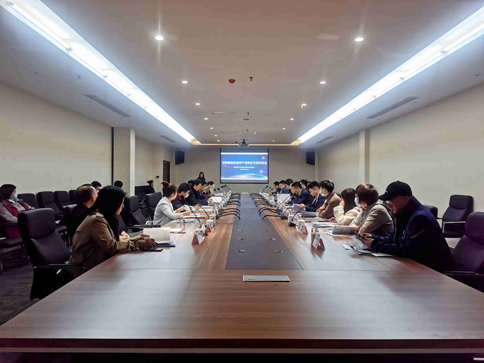 沈陽高新區(qū)航空產業(yè)政企交流對接會在沈陽航空產業(yè)園成功舉行