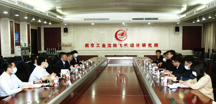 服務(wù)頭部企業(yè) 促沈陽(yáng)航空產(chǎn)業(yè)高質(zhì)量發(fā)展系列活動(dòng)之一｜沈陽(yáng)航空產(chǎn)業(yè)集團(tuán)與航空工業(yè)沈陽(yáng)所開(kāi)展交流座談