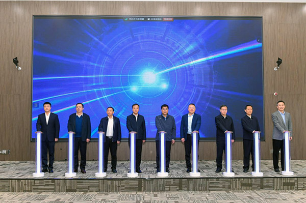 2024年中國航發(fā)燃機(jī)供應(yīng)商大會在沈陽航空動力產(chǎn)業(yè)園召開